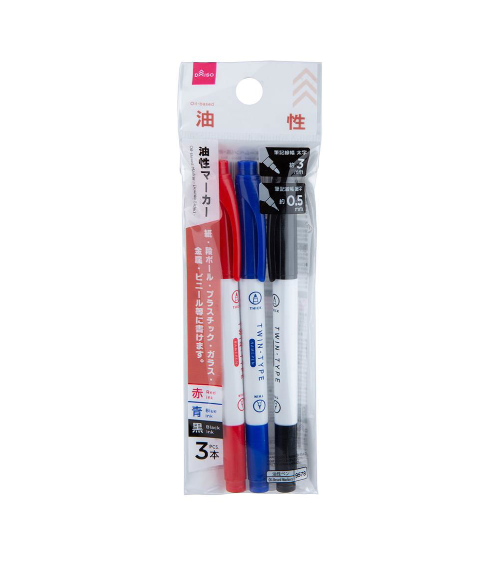 5-Piece Double-Side Oil-Based Marker Set, Multicolor (3 pcs)
