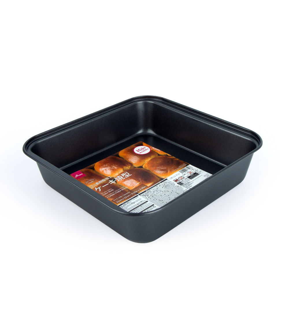 Square Cake Mold, Black (23cm)