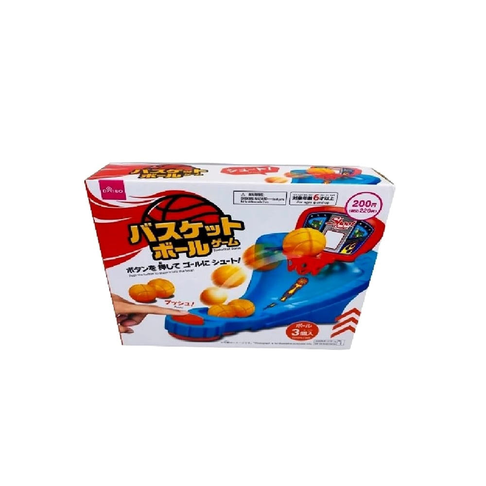 Basketball Game Toy, Multicolor (1 Set)