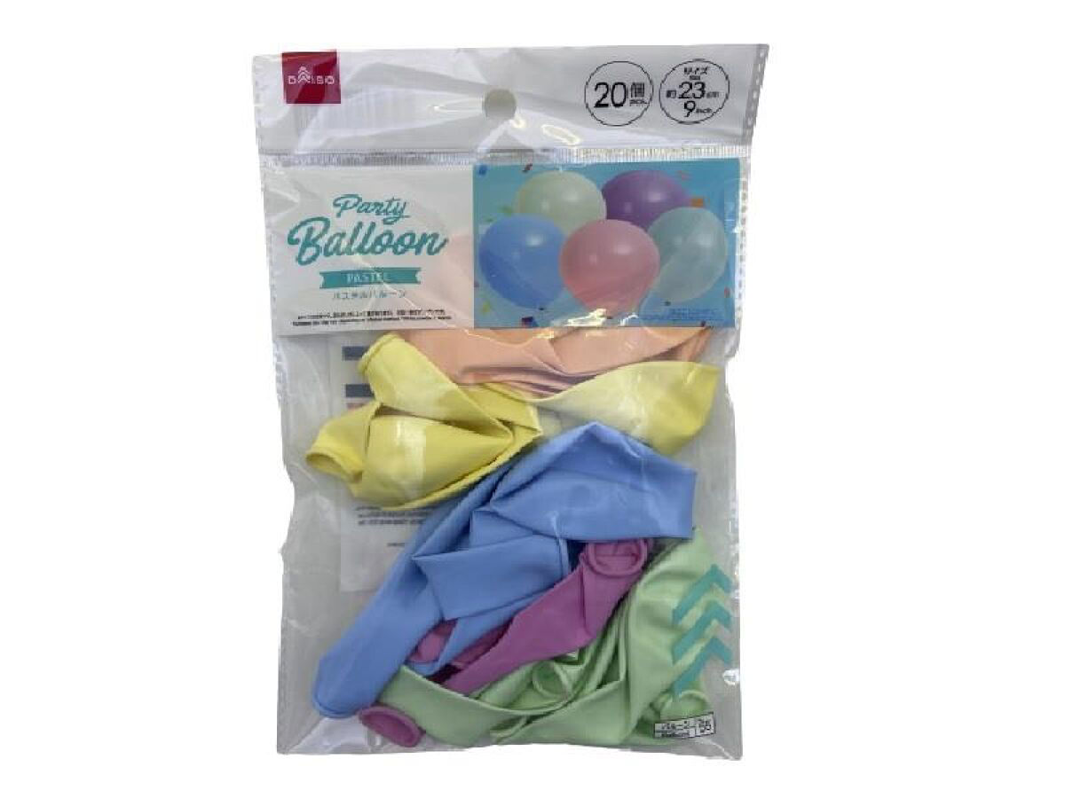 Pastel Balloons (Approx. 9 inches, 20 pcs)