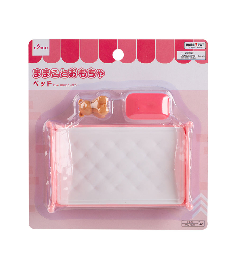 Teddy Bear Bed & Pillow Dollhouse Furniture Set