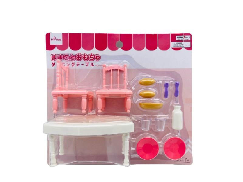 Miniature Dining Table & Chairs Playset