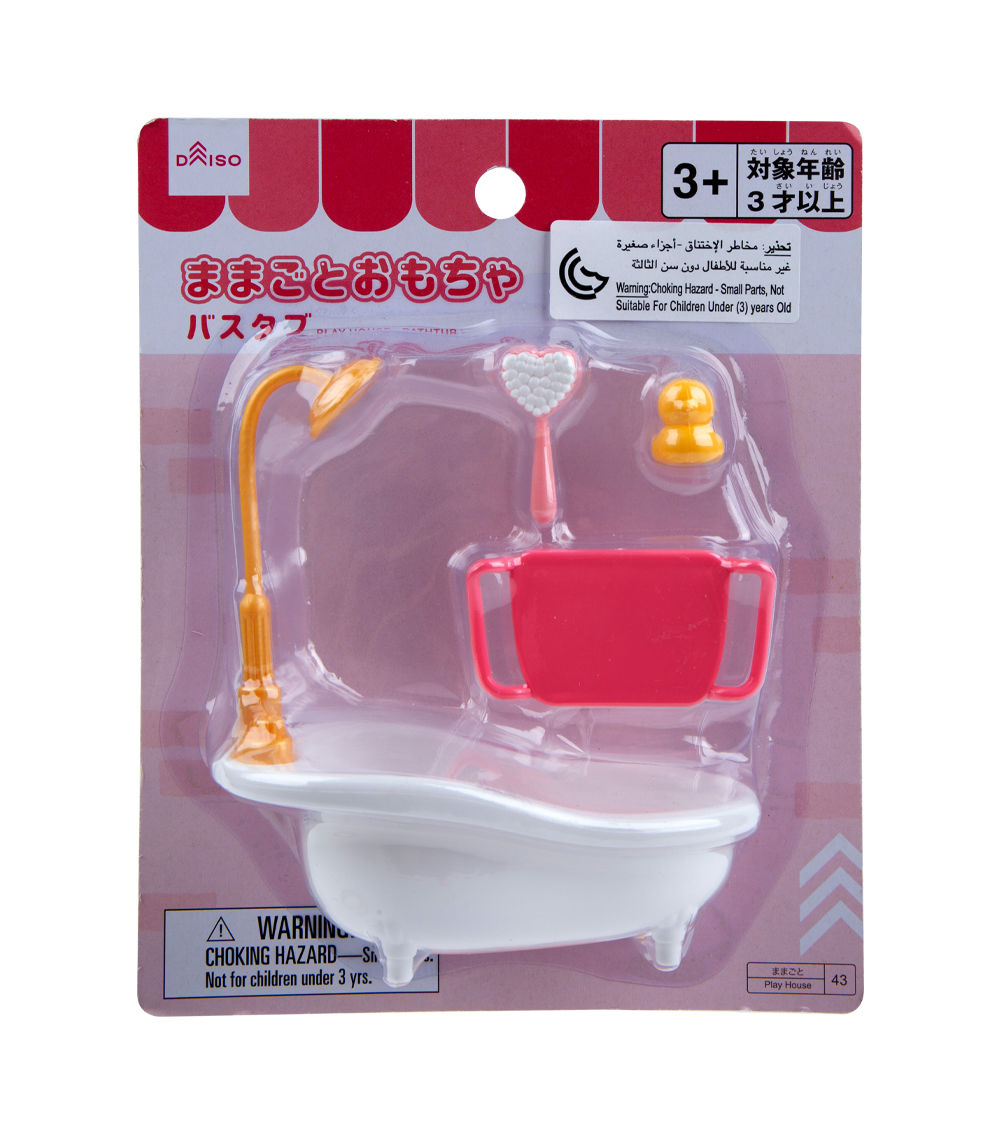 Play House Bathtub Set, White & Pink
