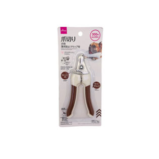 Pet Nail Clipper with Safety Stop for Dogs and Cats