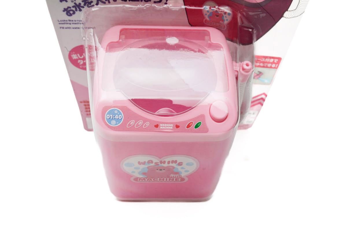 Mini Washing Machine -Battery Powered-