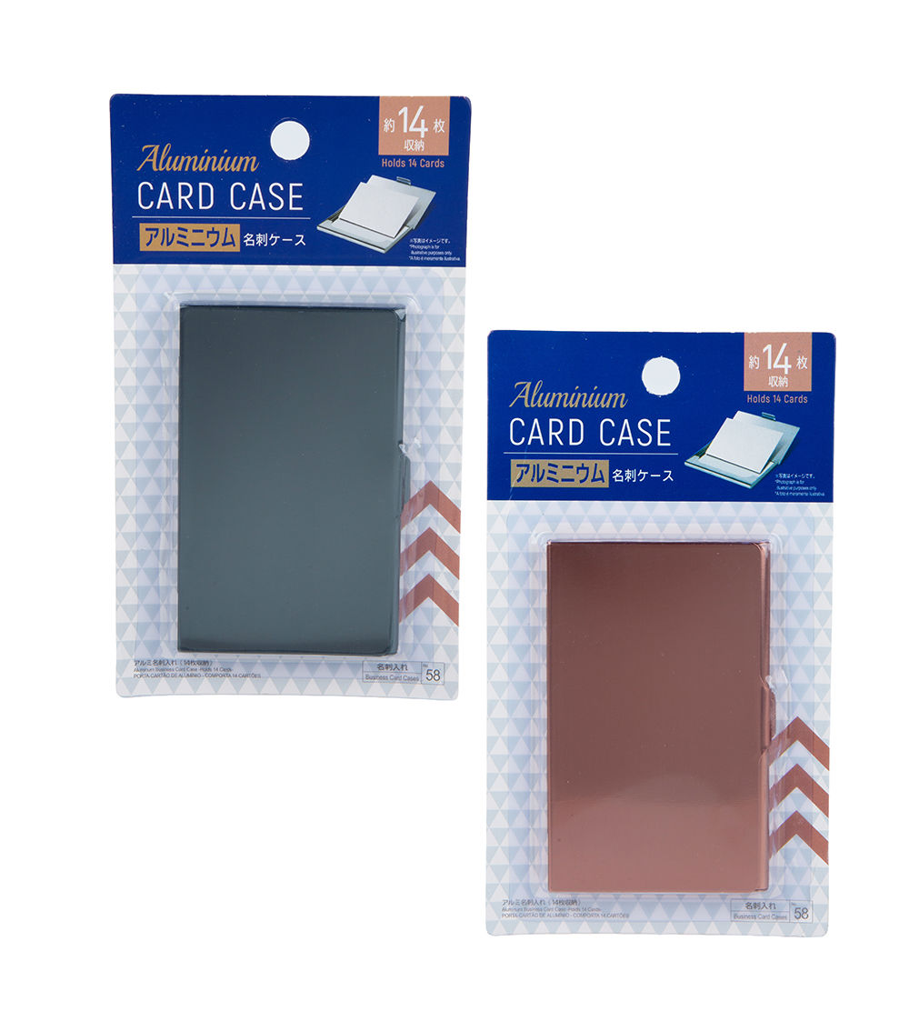 Aluminum Business Card Case, Assorted (1 pc)