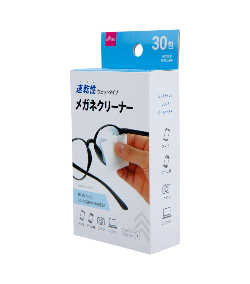 Glasses Lens Cleaner, White (30 pcs)