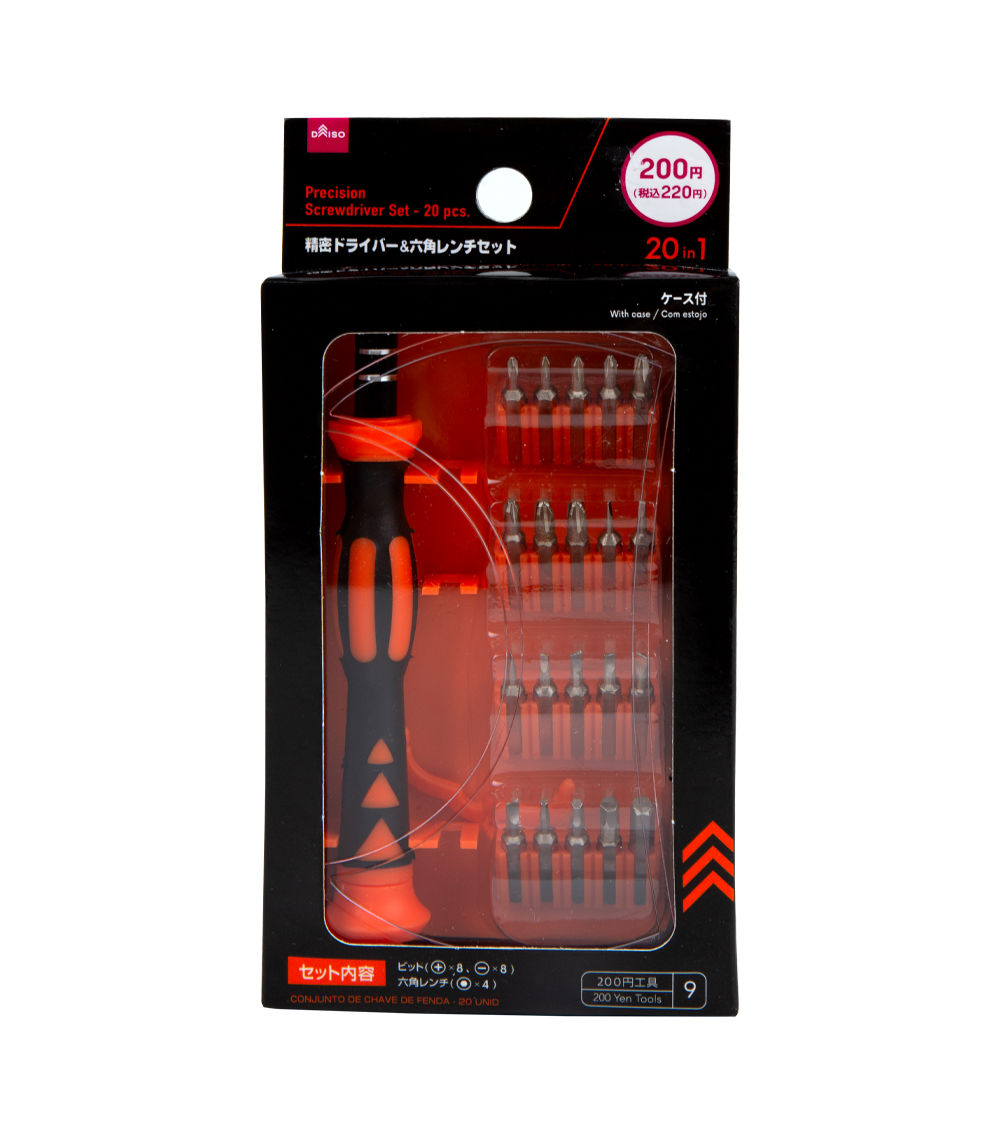 Precision Screwdriver Set -20 pcs. - With Case-