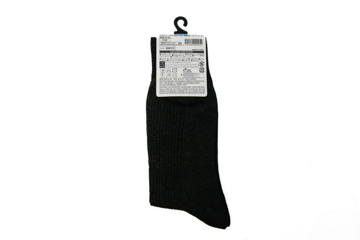 Ribbed Regular Socks for Men – US 6–8 / EU 39–42, Charcoal