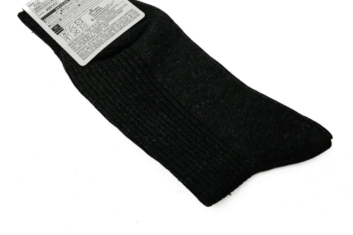 Ribbed Regular Socks for Men – US 6–8 / EU 39–42, Charcoal