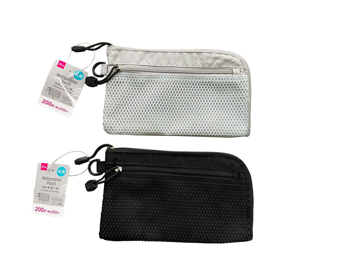 Multipurpose Pouch with Mesh Pocket