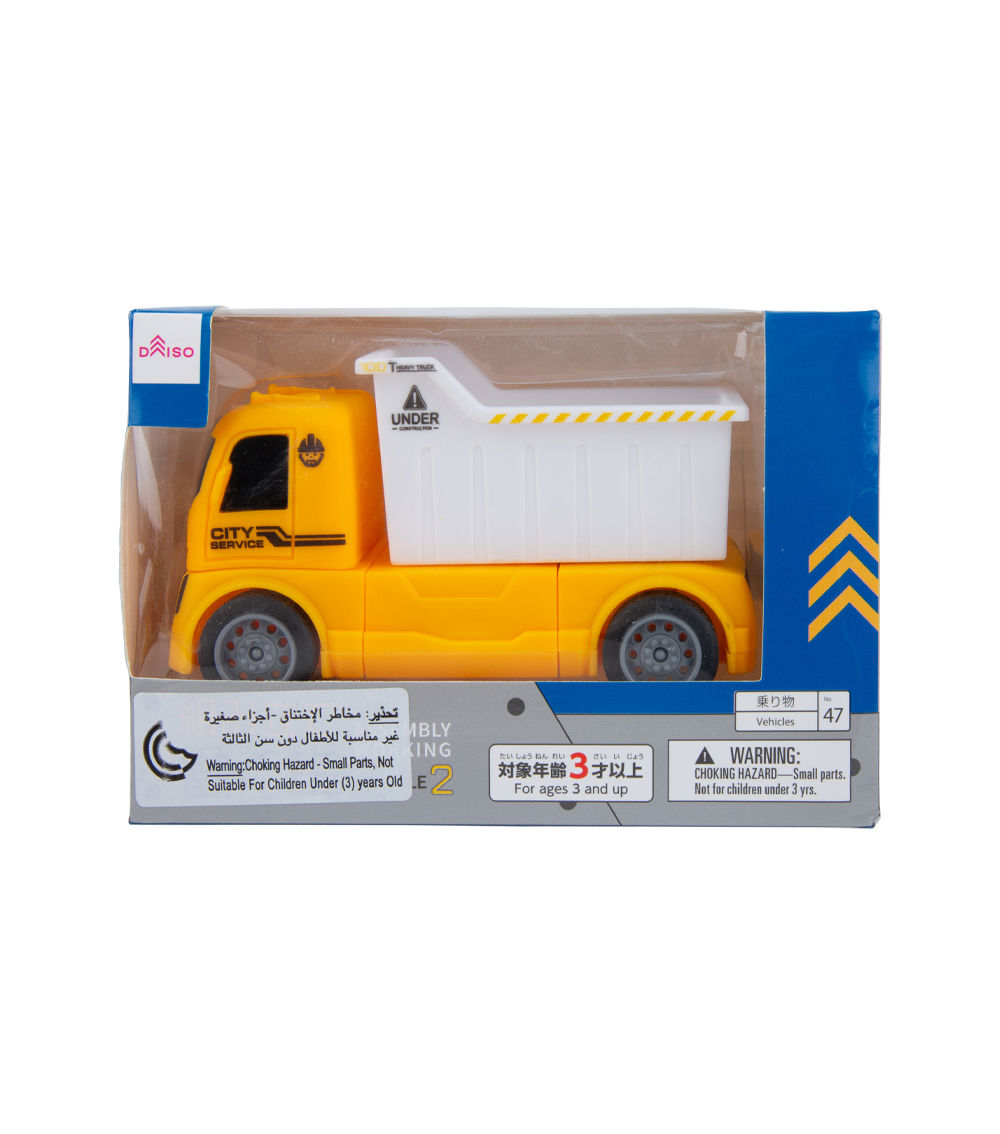 Assembly Working Vehicle, Assorted (1 pc)