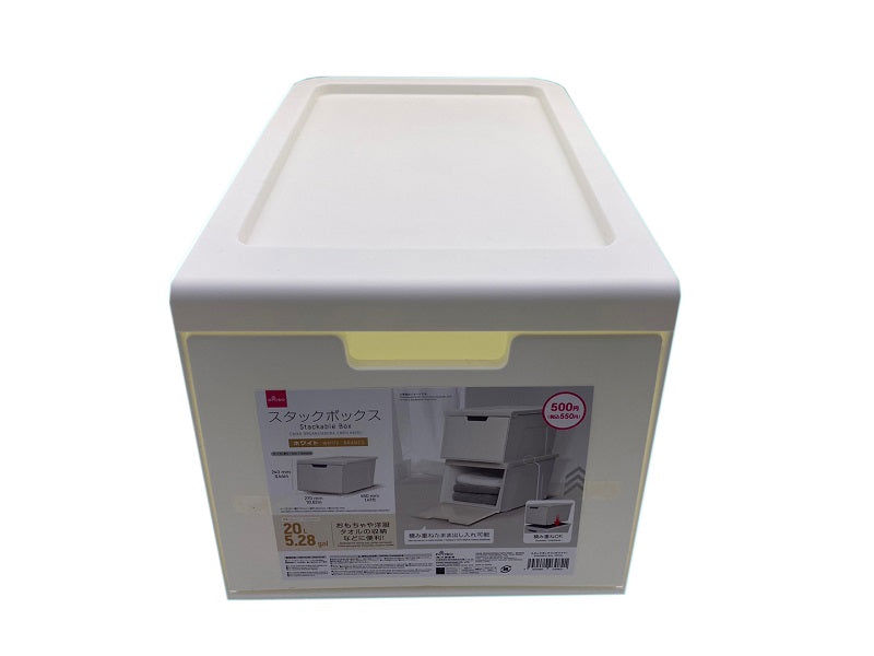 Stackable Storage Box – White (45×27×24 cm)