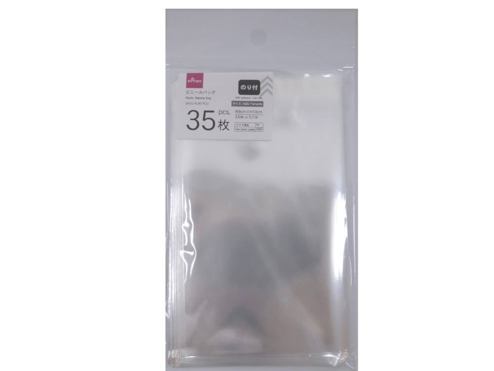 Vinyl Shipping Bag with Adhesive Seal – Clear (90mm x 130mm)