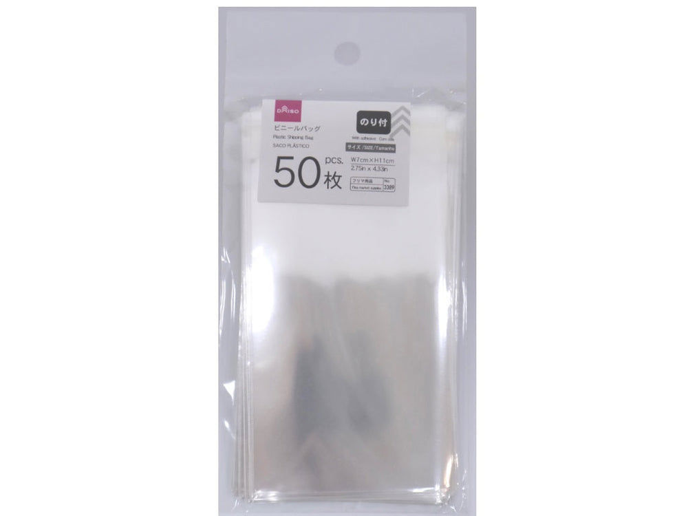 Plastic Shipping Bag with Adhesive Seal – Clear