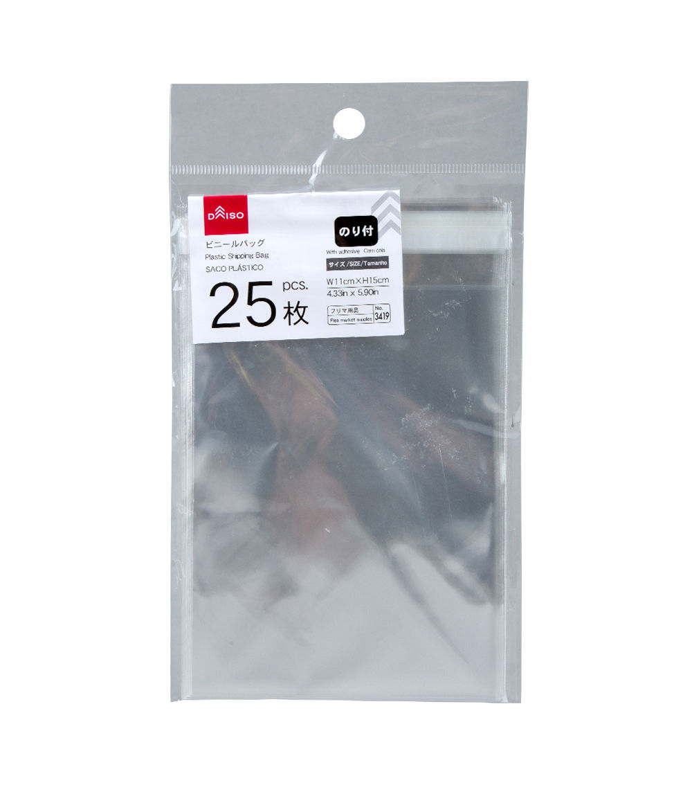 Plastic Shipping Bag with Adhesive – Clear (110mmx150mm)