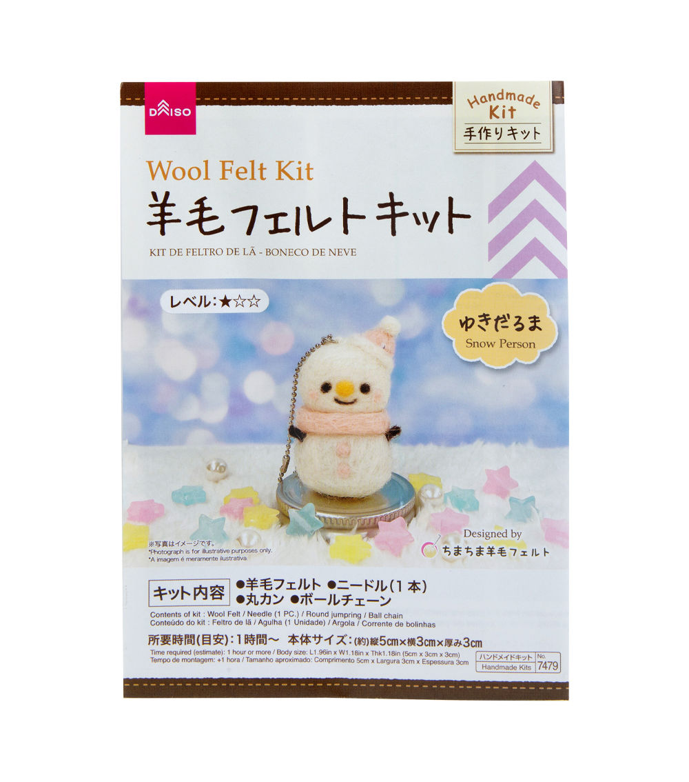 Snow Person Wool Felt Kit, Multicolor (1 pc)