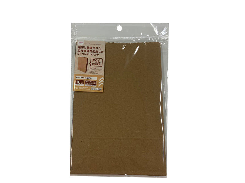 18-Piece Kraft Paper Gift Bag Set