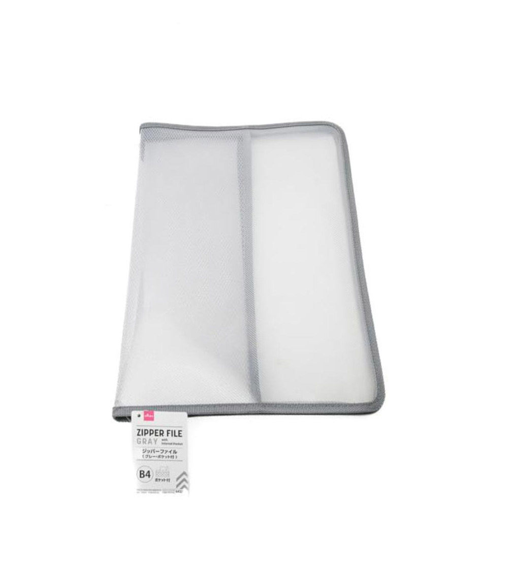 B4 Zipper File With Internal Pocket - Grey