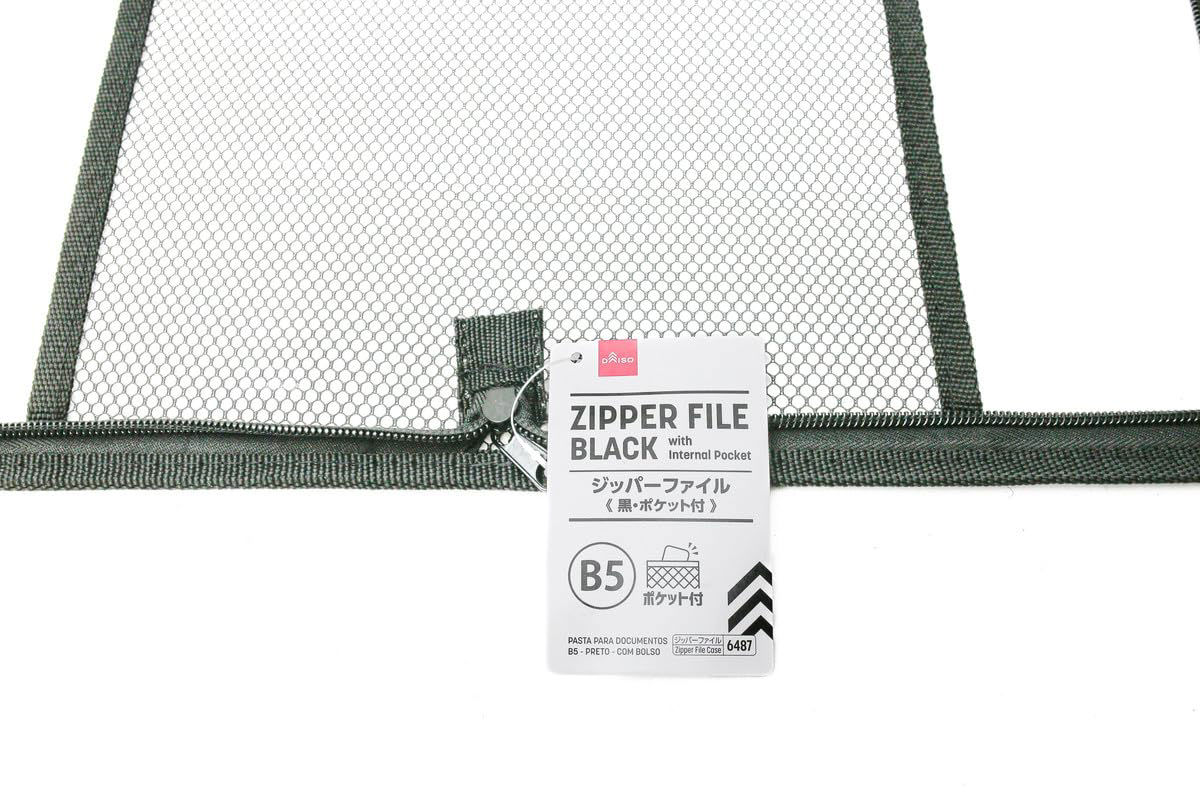 B5 Zipper File With Internal Pocket, Grey & Black