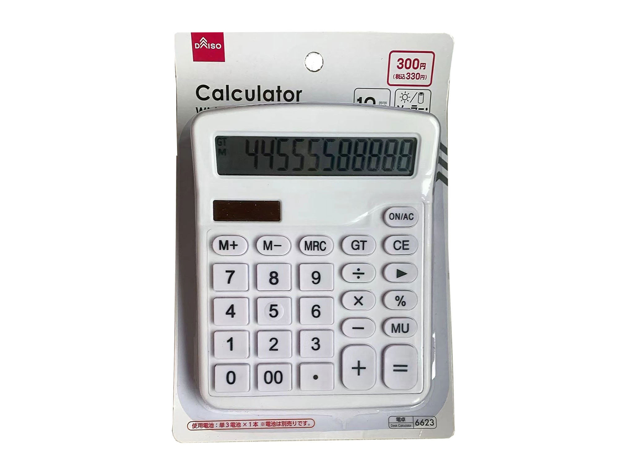 12-Digit Desktop Calculator – White