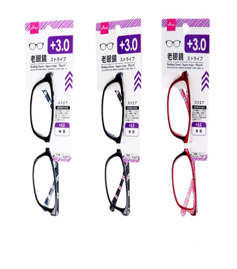 3.0+ Square Stripe Reading Glasses, Assorted (1 pc)