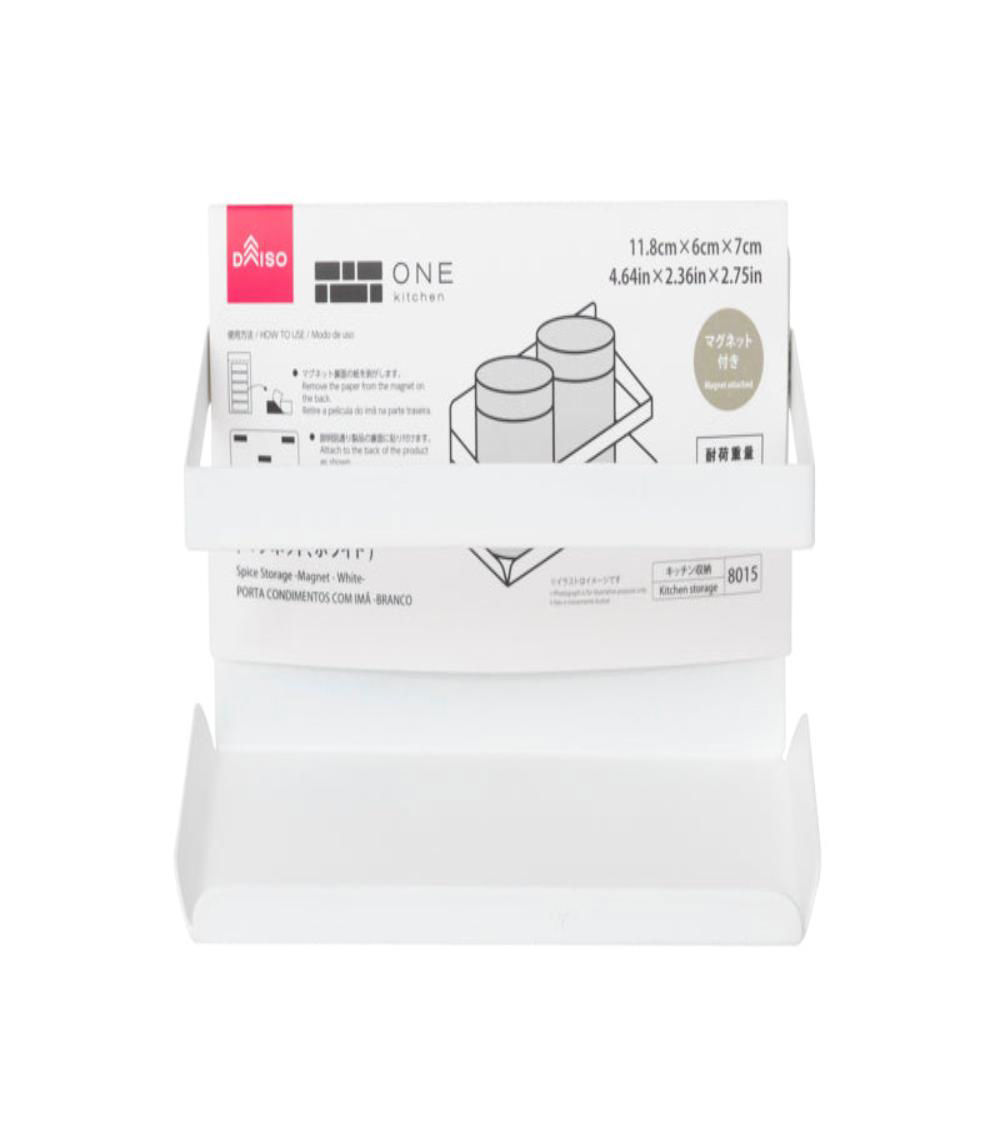Magnetic Spice Storage, White
