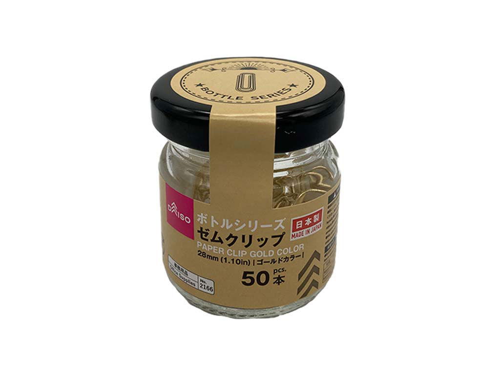 Bottle Series Paper Clips – Gold & Beige
