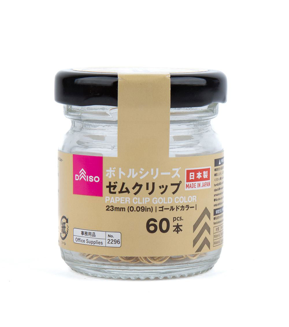 Paper Clip Bottle, Gold