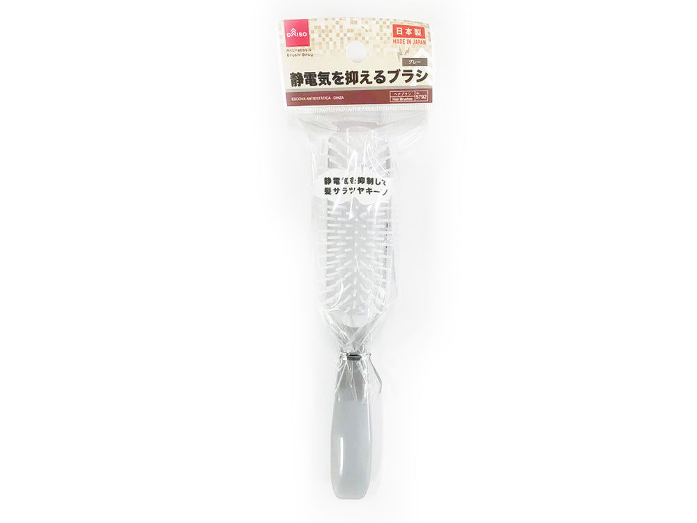 Anti-Static Brush – Gray