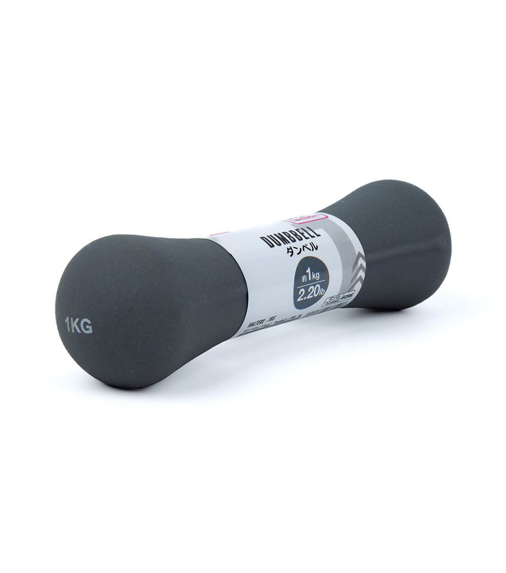 1 Kg Dumbbell – Non-Slip Coated Gray Weight for Home & Gym