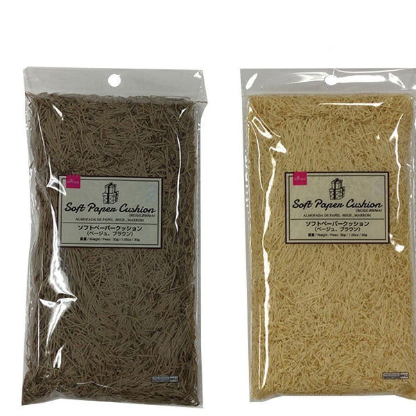 Soft Paper Cushion (Beige & Brown)