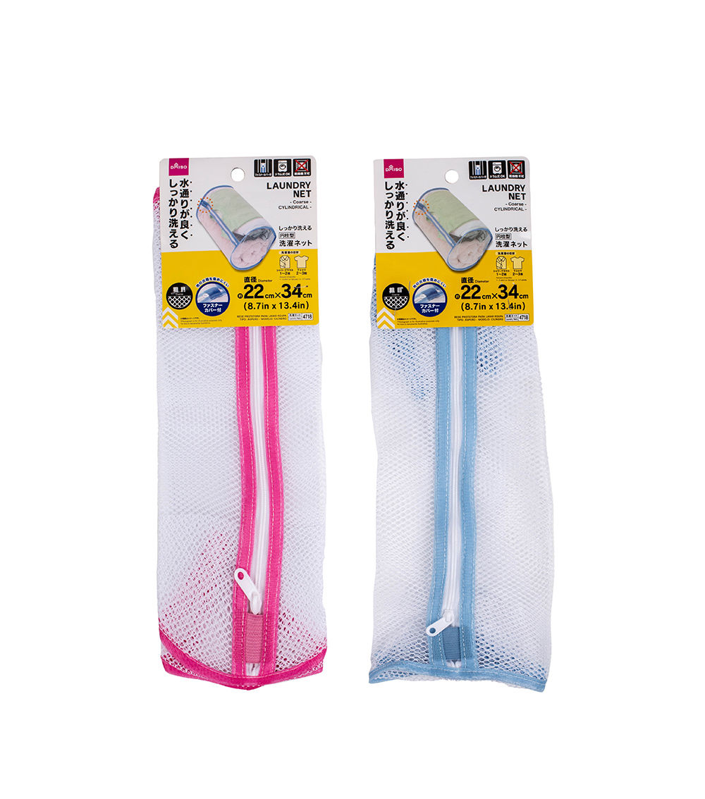 Kraft Paper Bag with Handles – Medium Size