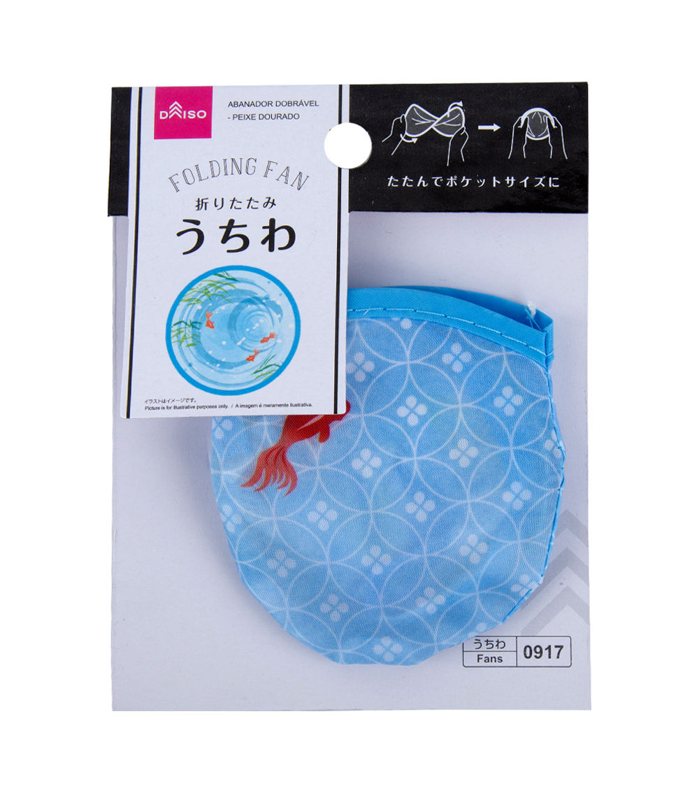 Goldfish Design Folding Fan, Blue