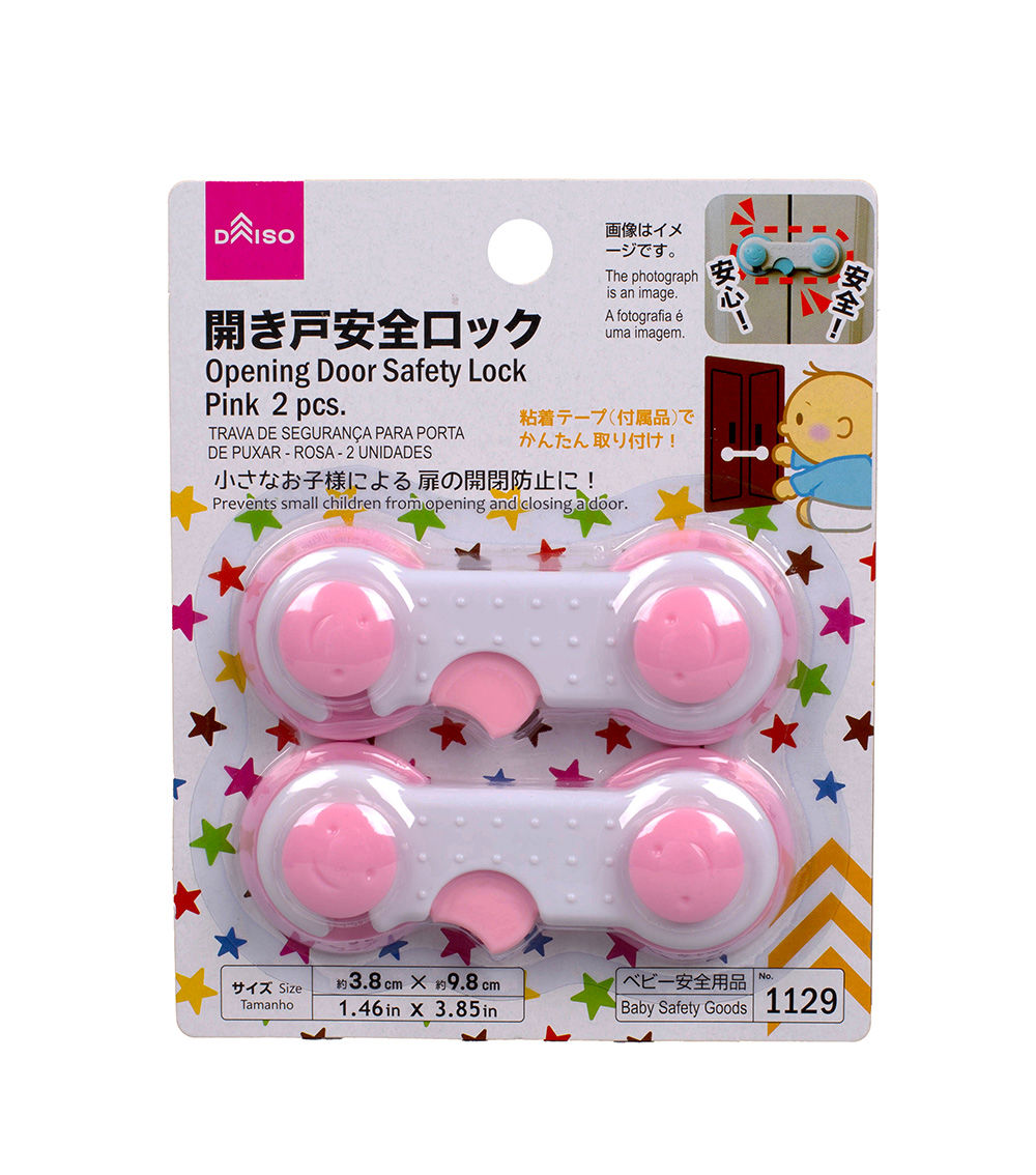 Cabinet Safety Lock (Pink, Set of 2)