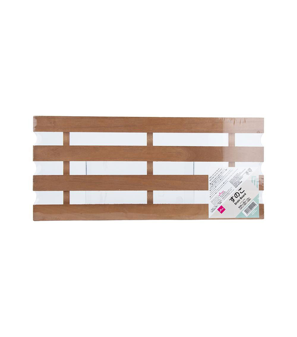 Drain Board, Brown (44.8cm x 20cm)