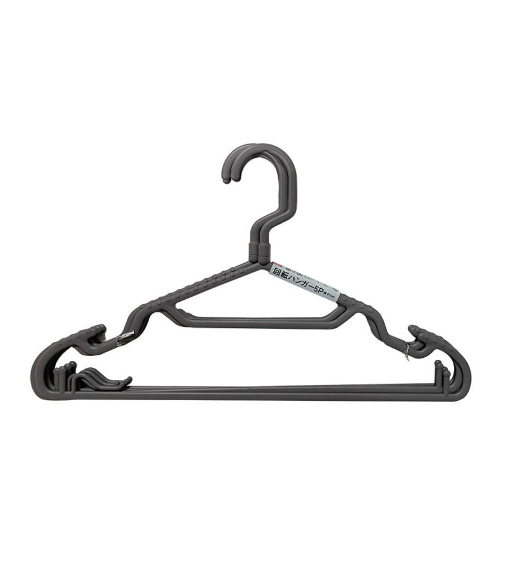 Rotating Hanger Set - Gray (5 Pieces)