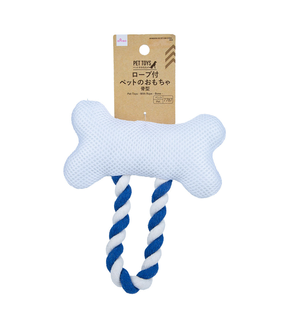 Plush Bone Shaped Toy with Rope for Dogs