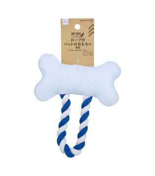 Plush Bone Shaped Toy with Rope for Dogs