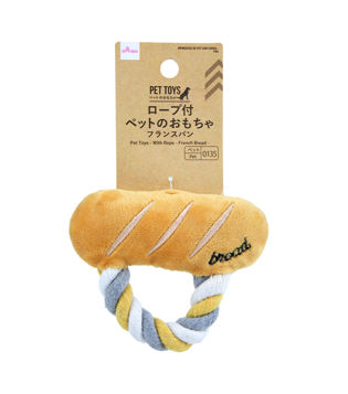 French Bread Plush Toy with Rope for Pets