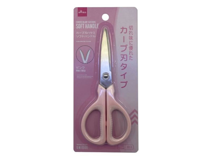 Curved Blade Scissors with Soft Handle – Pink