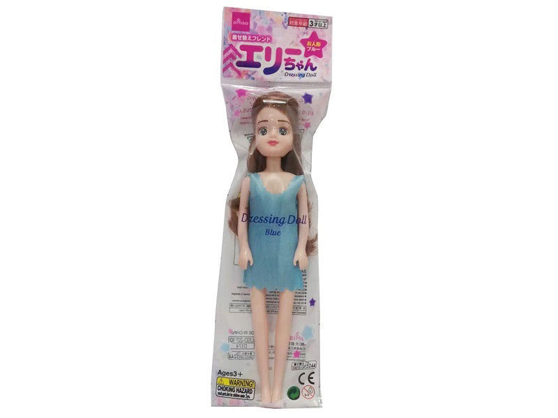 DRESSING DOLL (BLUE)