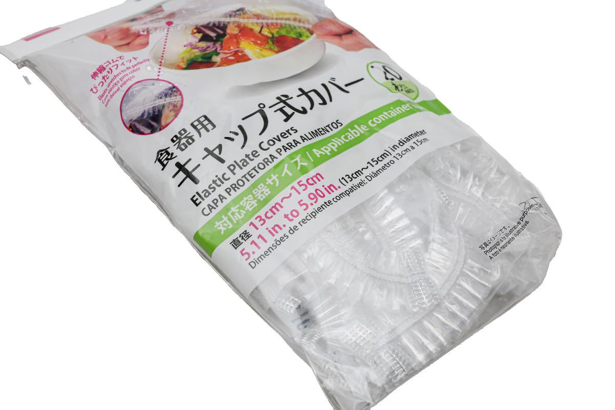 Elastic Plate Covers – 20 Pieces, 13–15 cm (5.11–5.90 in)