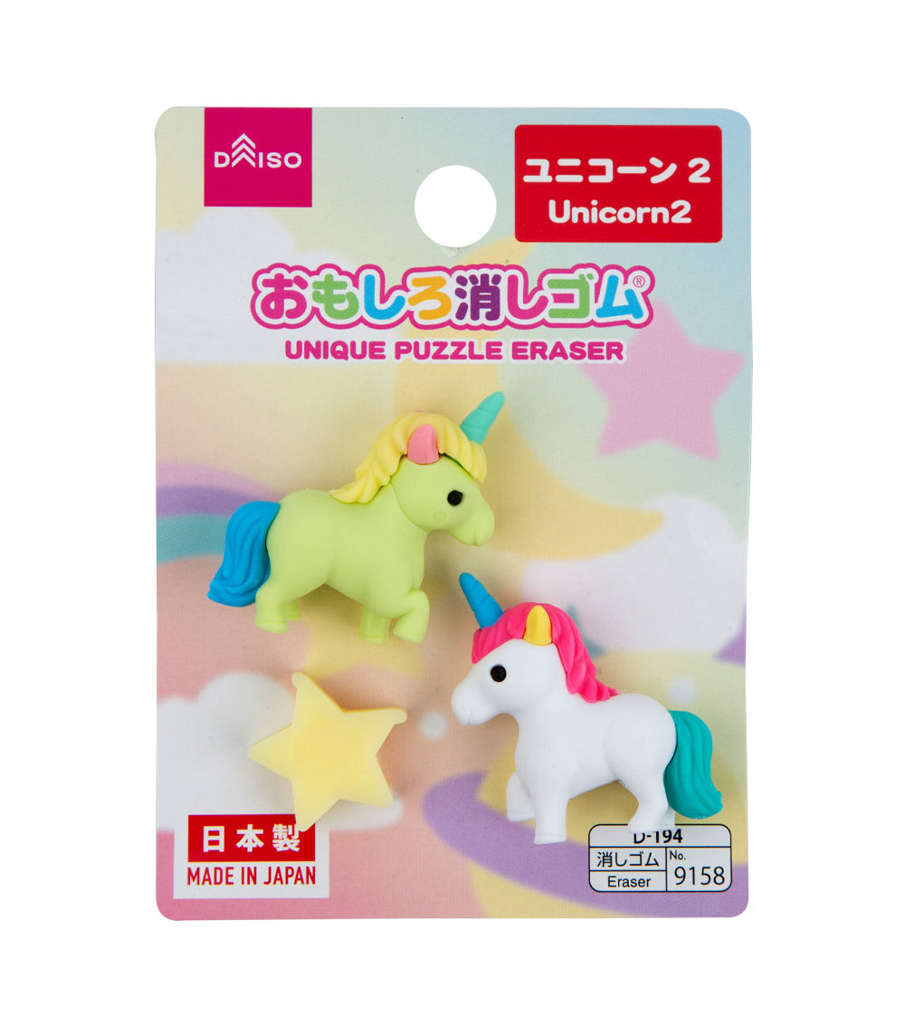 Unicorn Eraser – Cute & Colorful