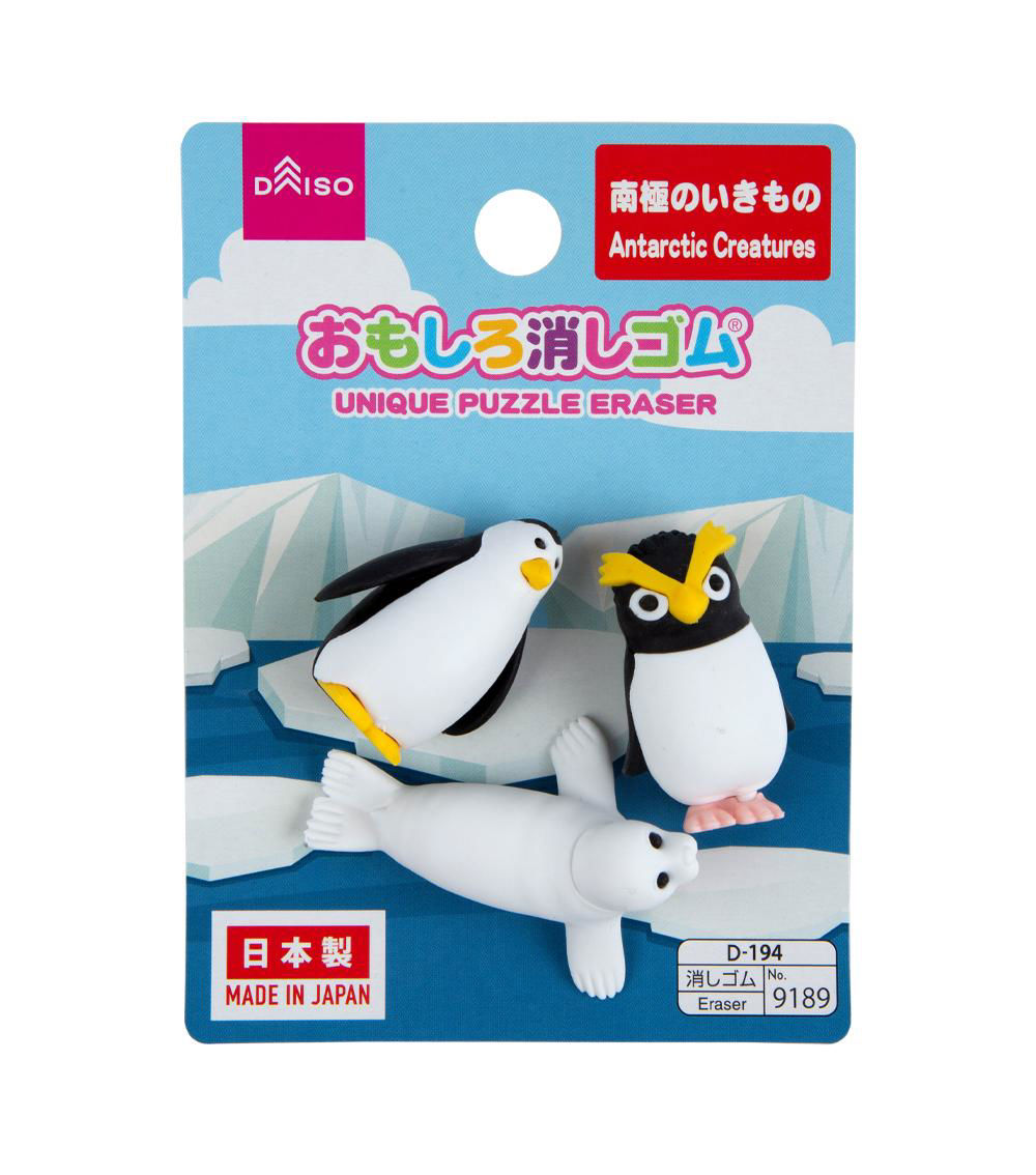 Antarctic Creatures Erasers, Black & White (3 pcs)