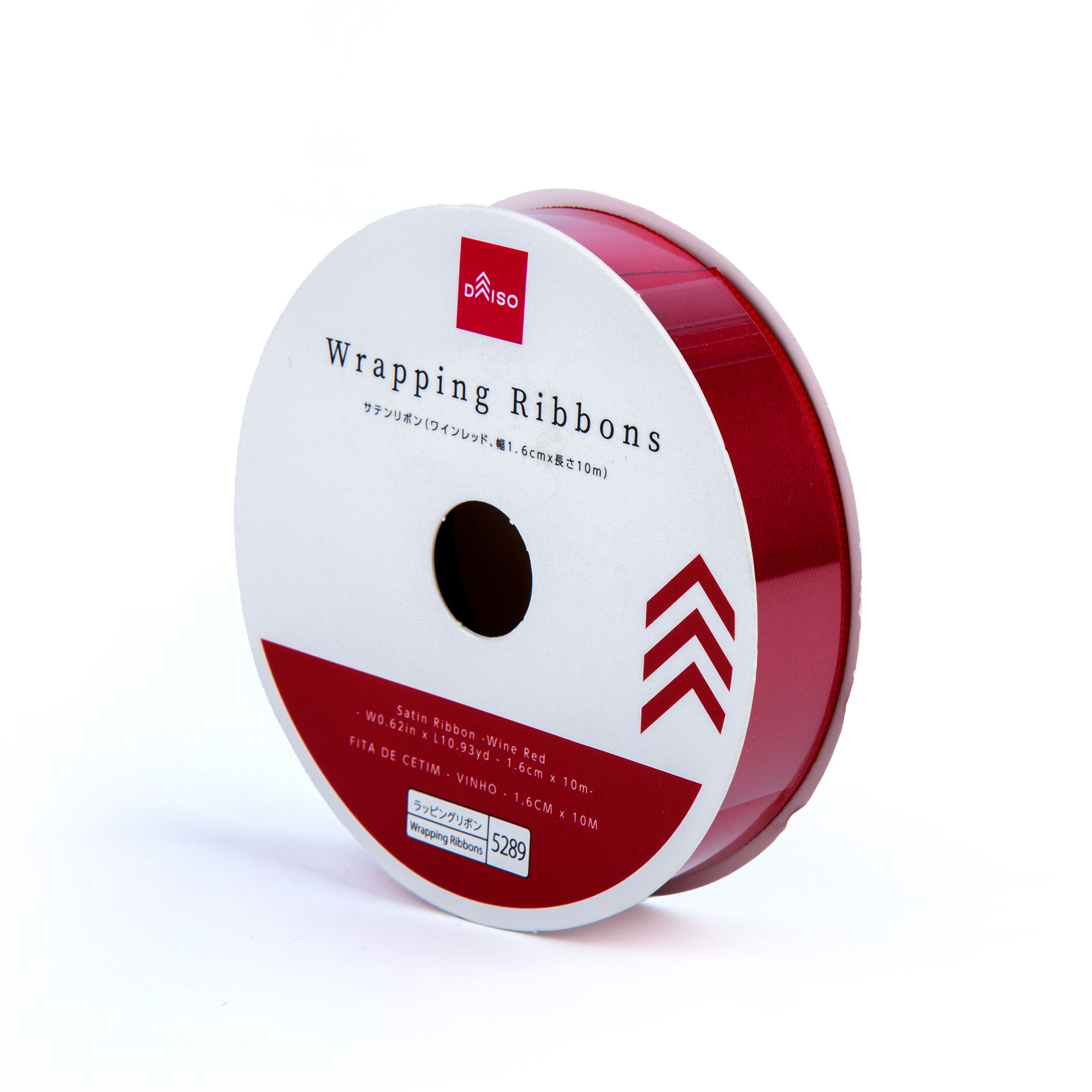 Satin Ribbon -Wine Red - W0.62in x L10.93yd - 1.6cm x 10m-