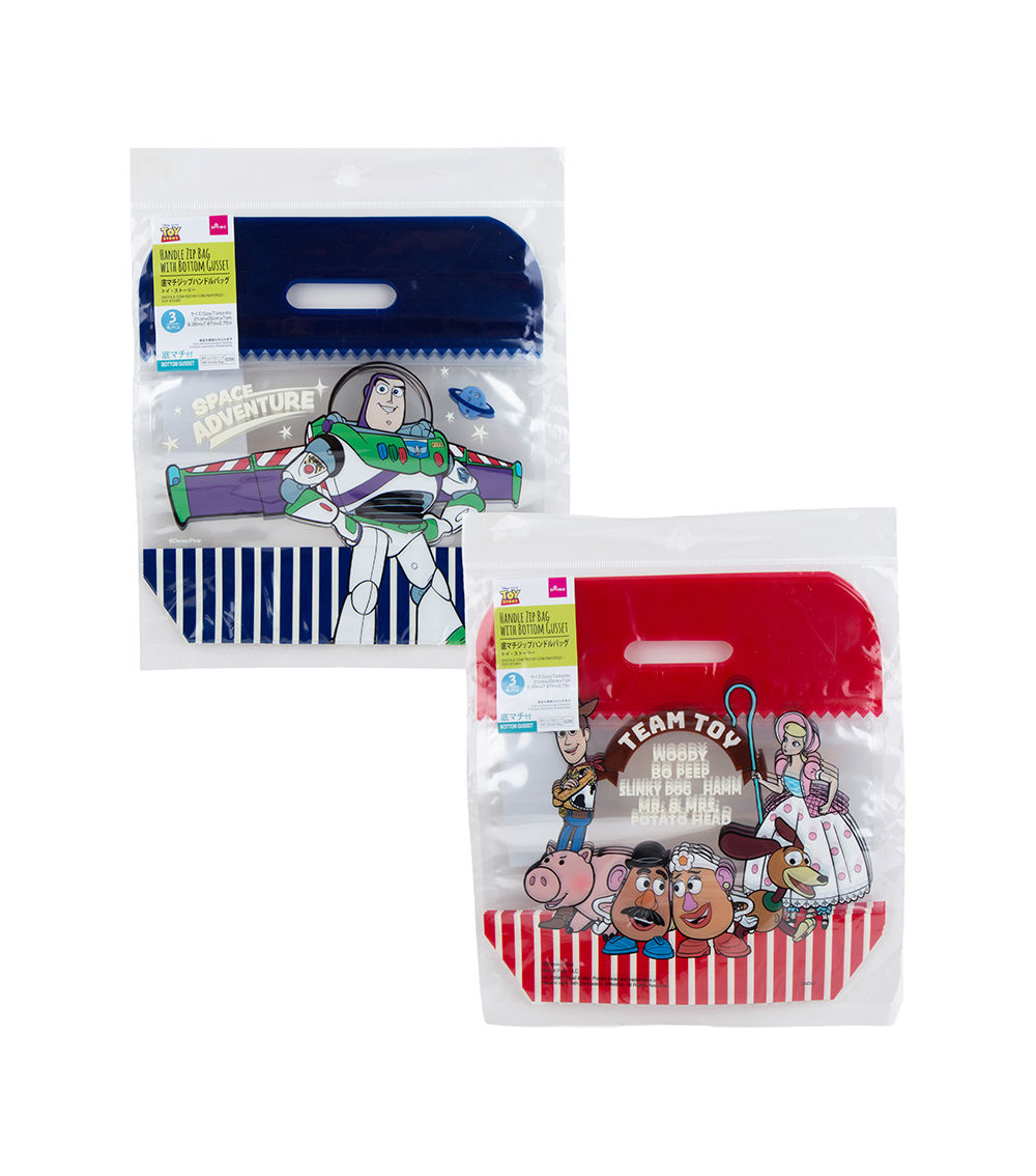 Handle Zip Bag with Bottom Gusset, Assorted