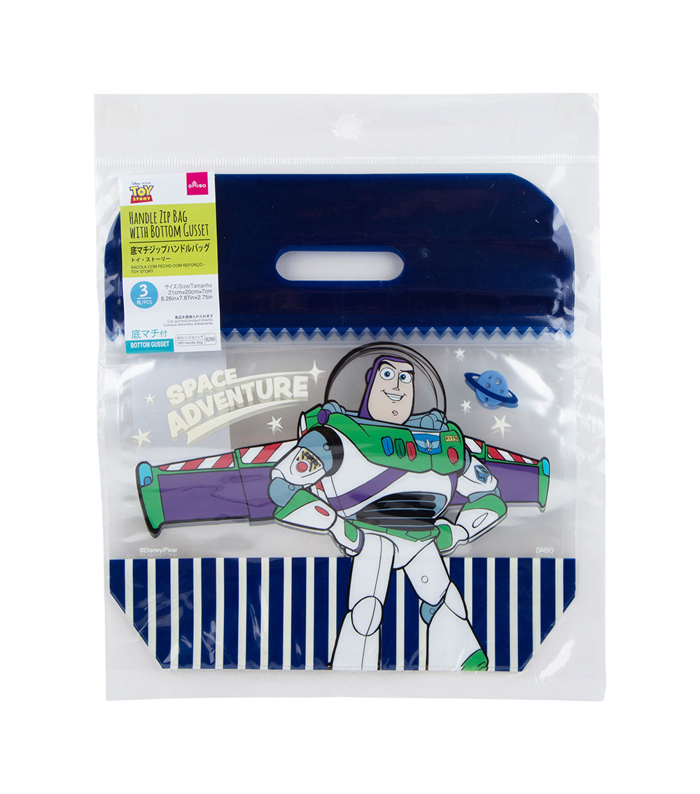 Handle Zip Bag with Bottom Gusset, Assorted