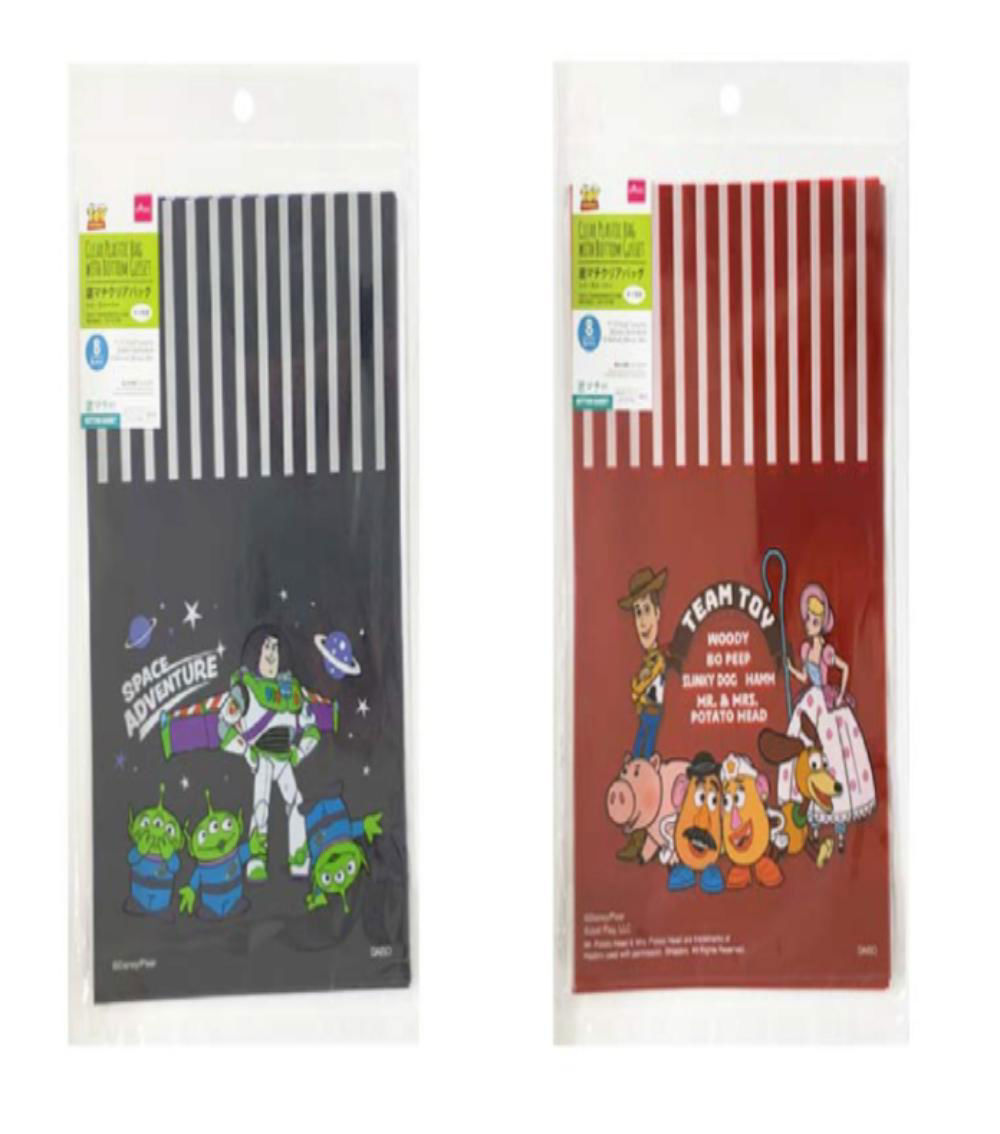 WD Gift Bag, Assorted (1 pc)
