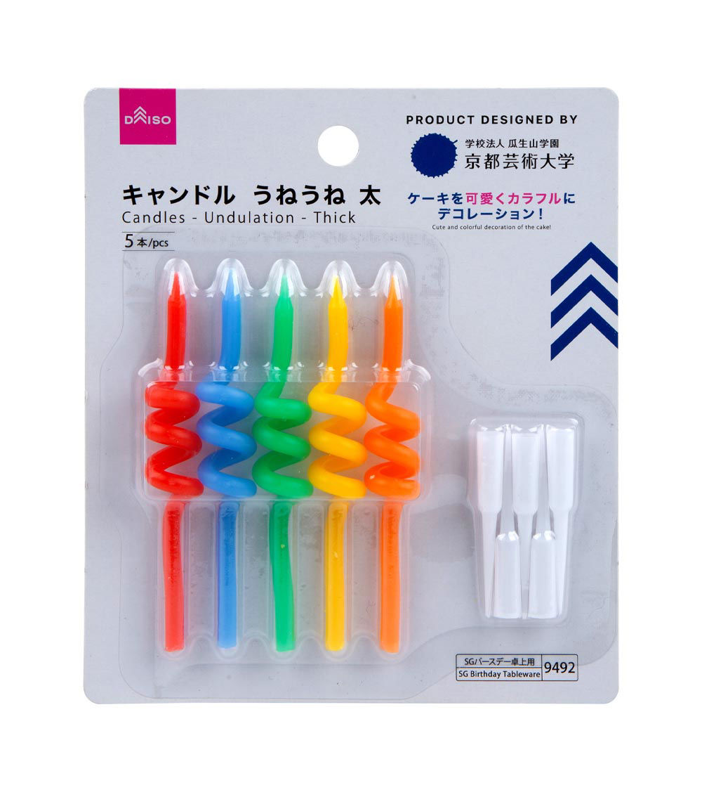 Thick Undulation Candles, Multicolor (5 pcs)